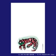 太005Pミニ　赤べえどん